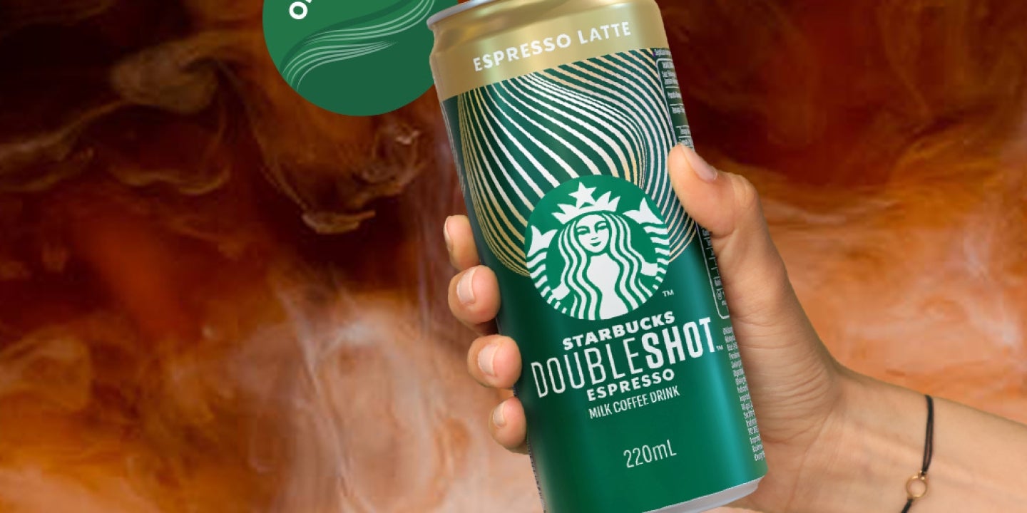 Homepage Campaign Carousel