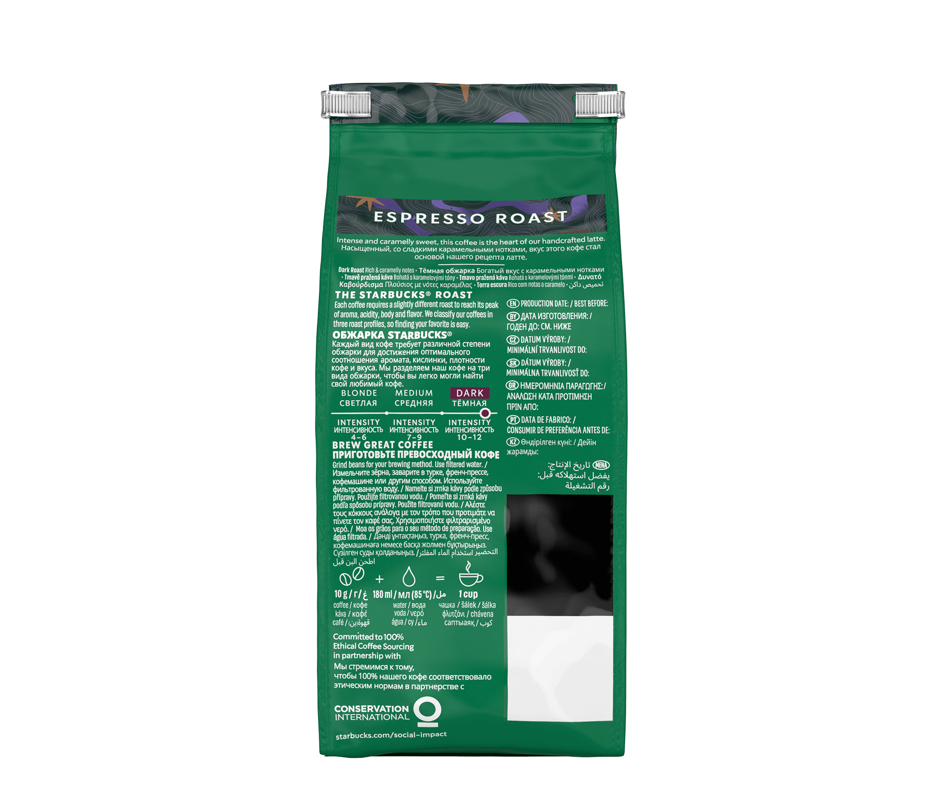 Starbucks® Espresso Roast zrnková káva - zadní strana balení