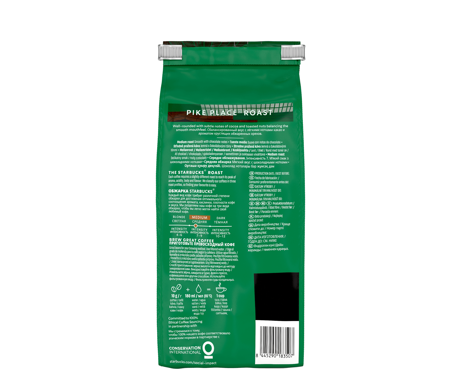 Starbucks® Pike Place® Roast