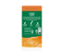 Starbucks® Caramel Latte