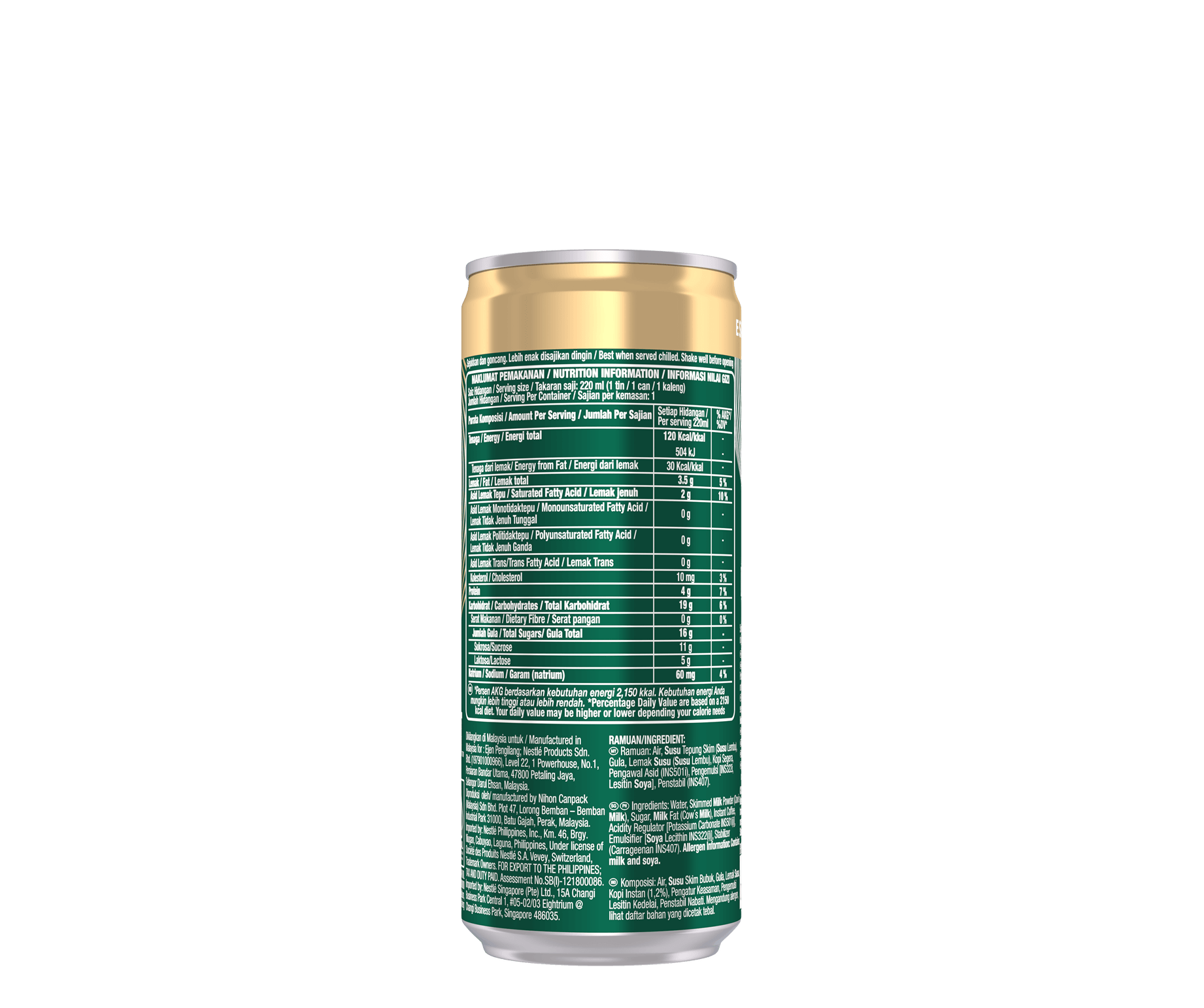 Starbucks Doubleshot™️ Espresso Latte