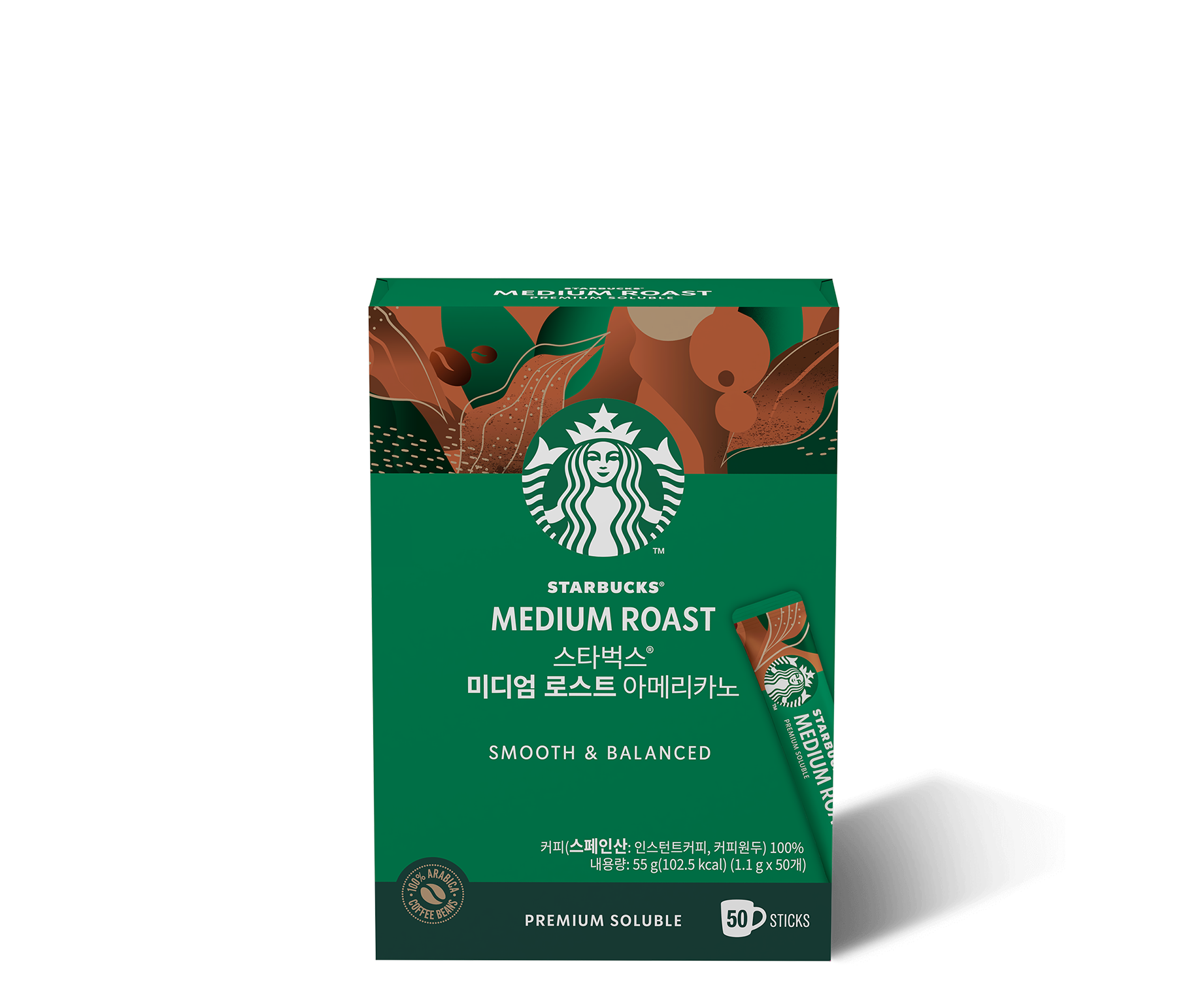 스타벅스® 미디엄 로스트 아메리카노 in 스틱 (50입) 