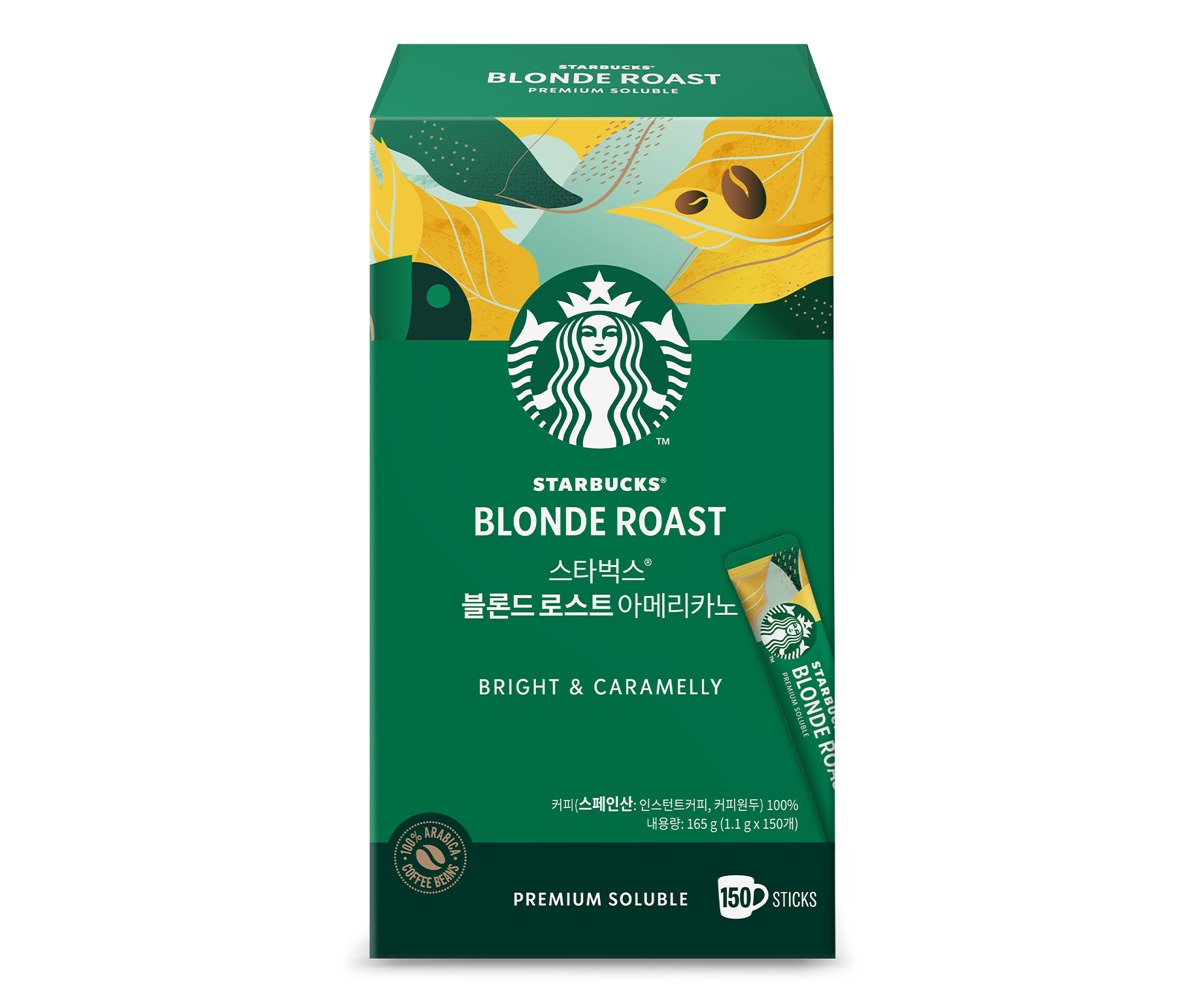 SBUX-Blonde Roast