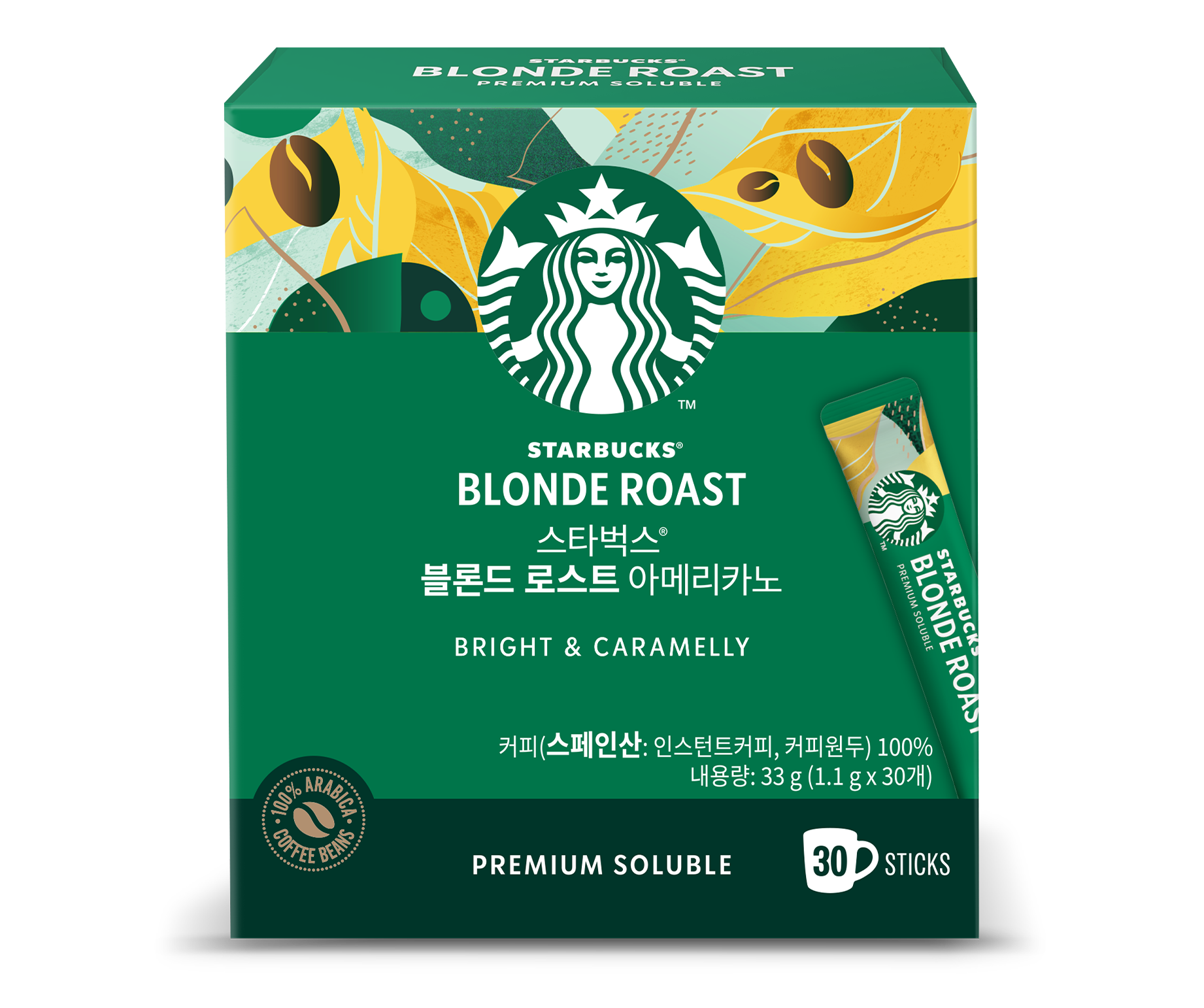 SBUX-Blonde Roast