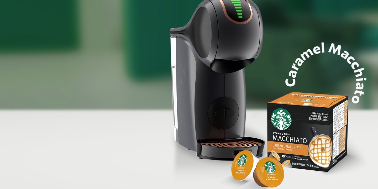 지니오 스타 캡슐 커피 머신