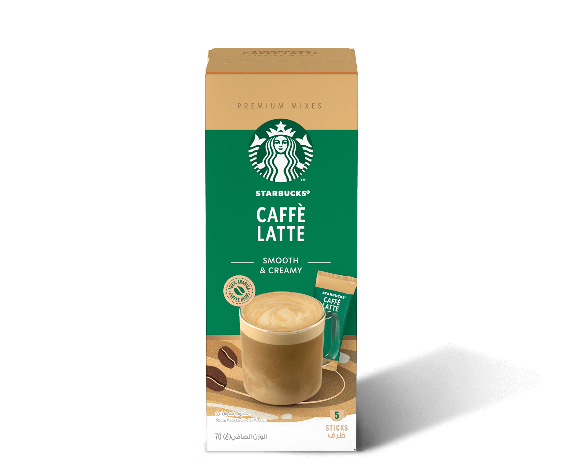 Starbucks® Caffè Latte