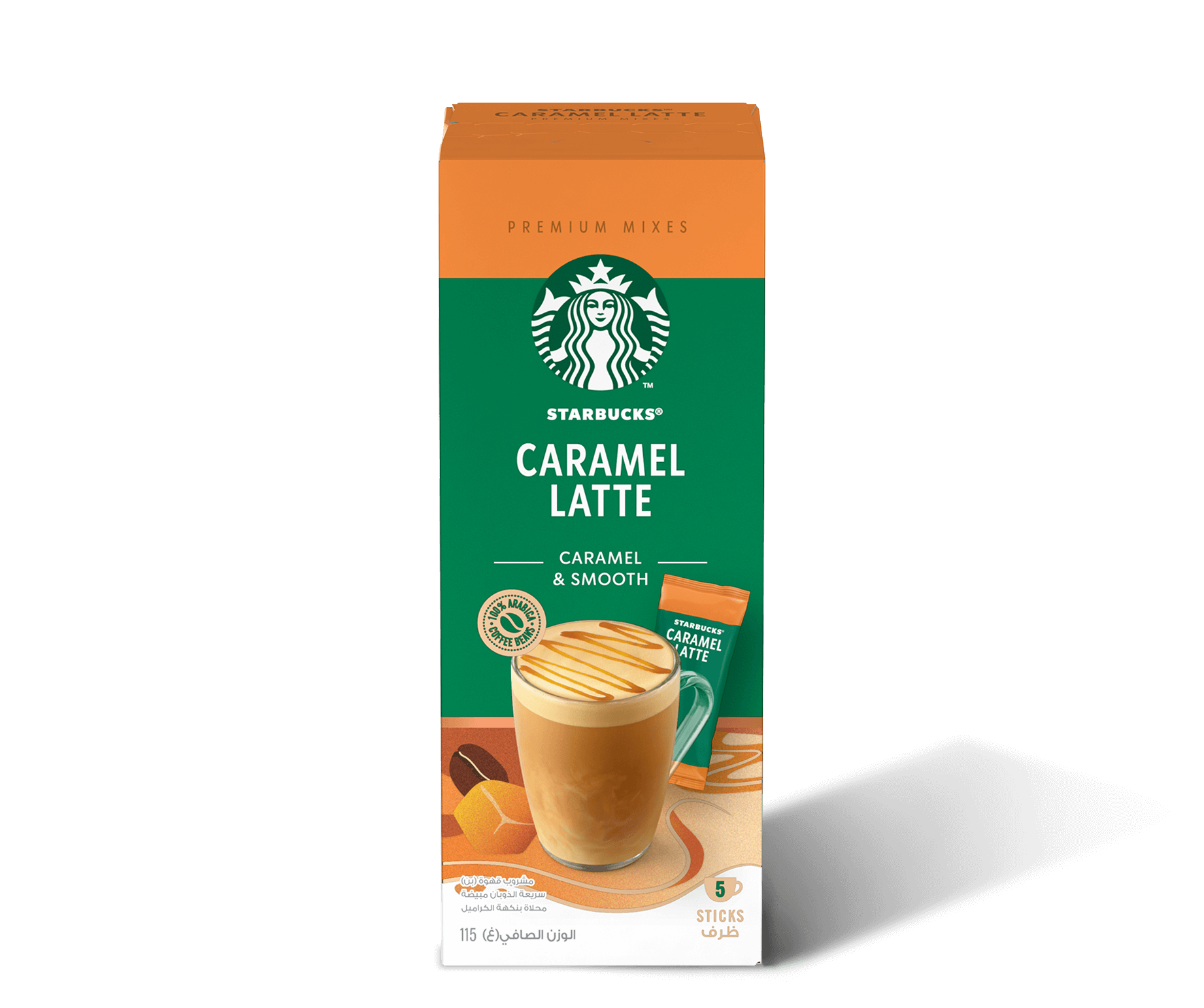 Starbucks® Caramel Latte