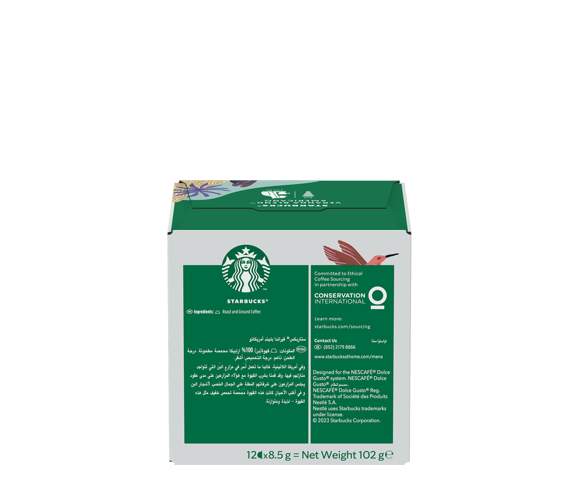 Starbucks Veranda Blend™
