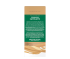 Starbucks® Premium Instant Coffee - back view