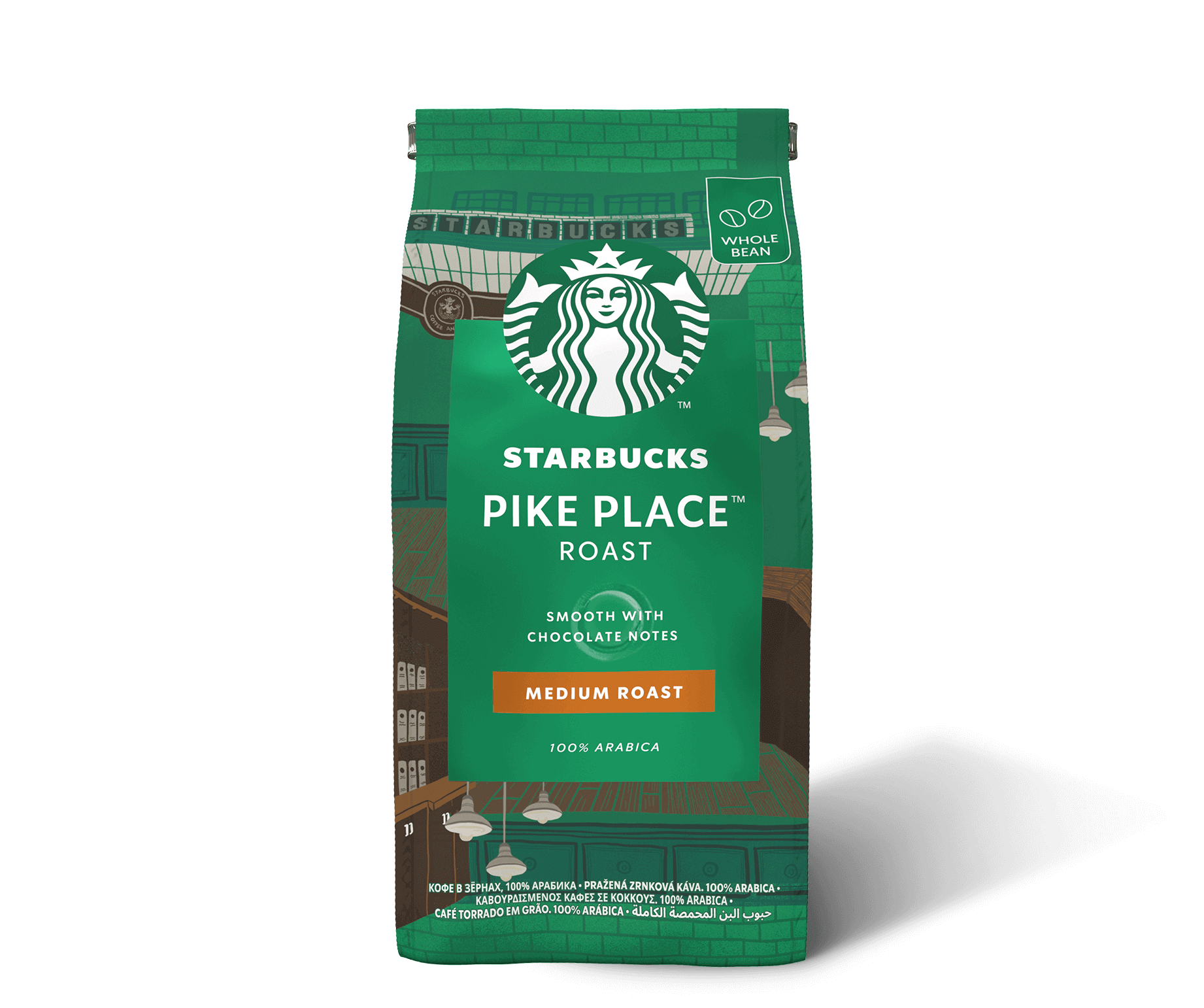 Starbucks® Pike Place®