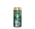 Starbucks® Doubleshot™️ Espresso Latte - side view