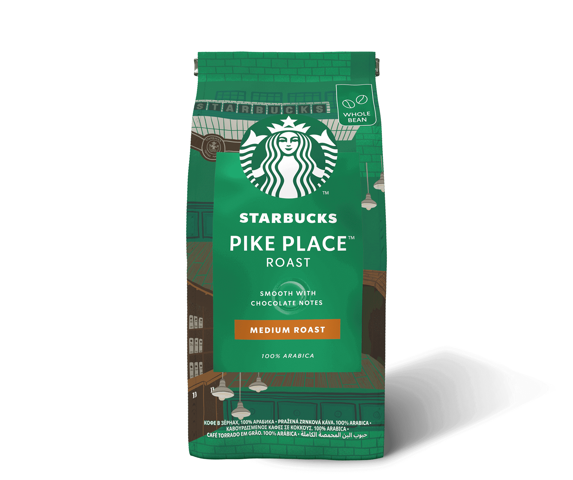 Starbucks® Pike Place® Roast