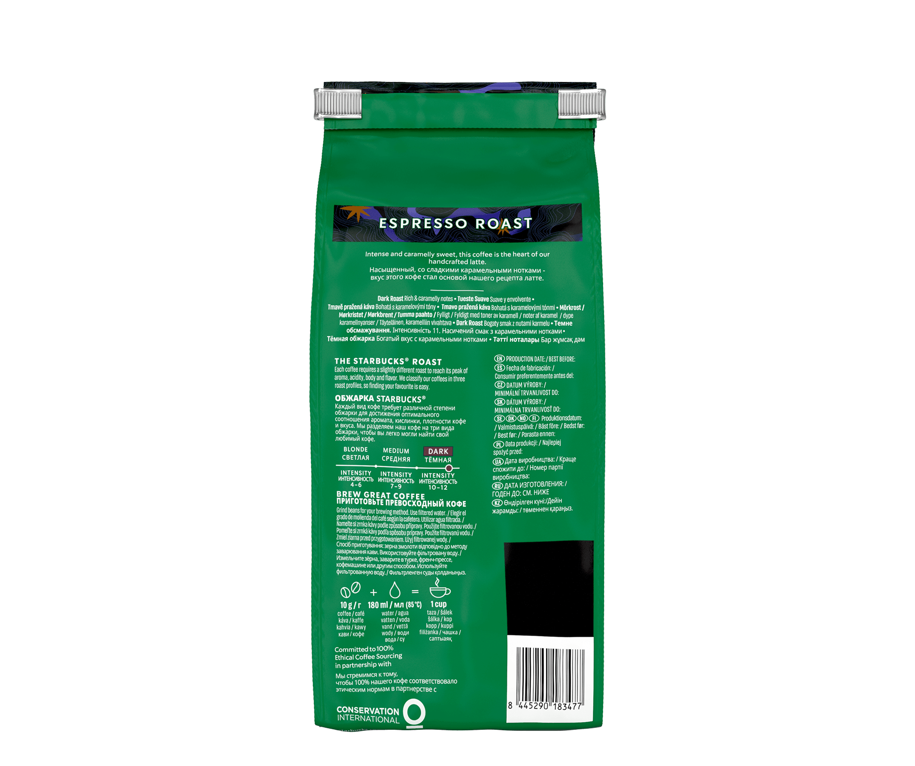 Starbucks® Espresso Roast Hela kaffebönor - bakifrån