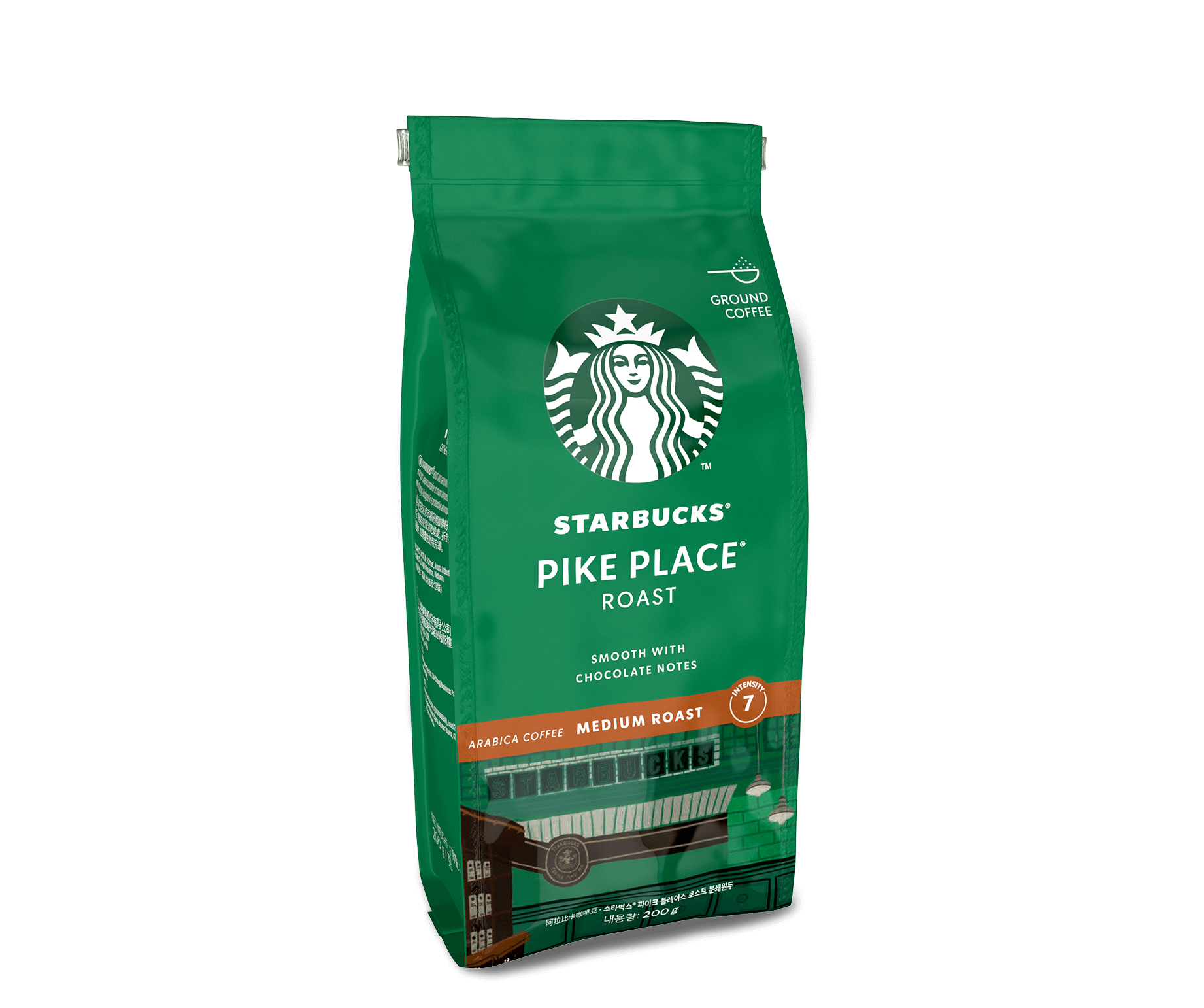 Starbucks® Pike Place® Roast