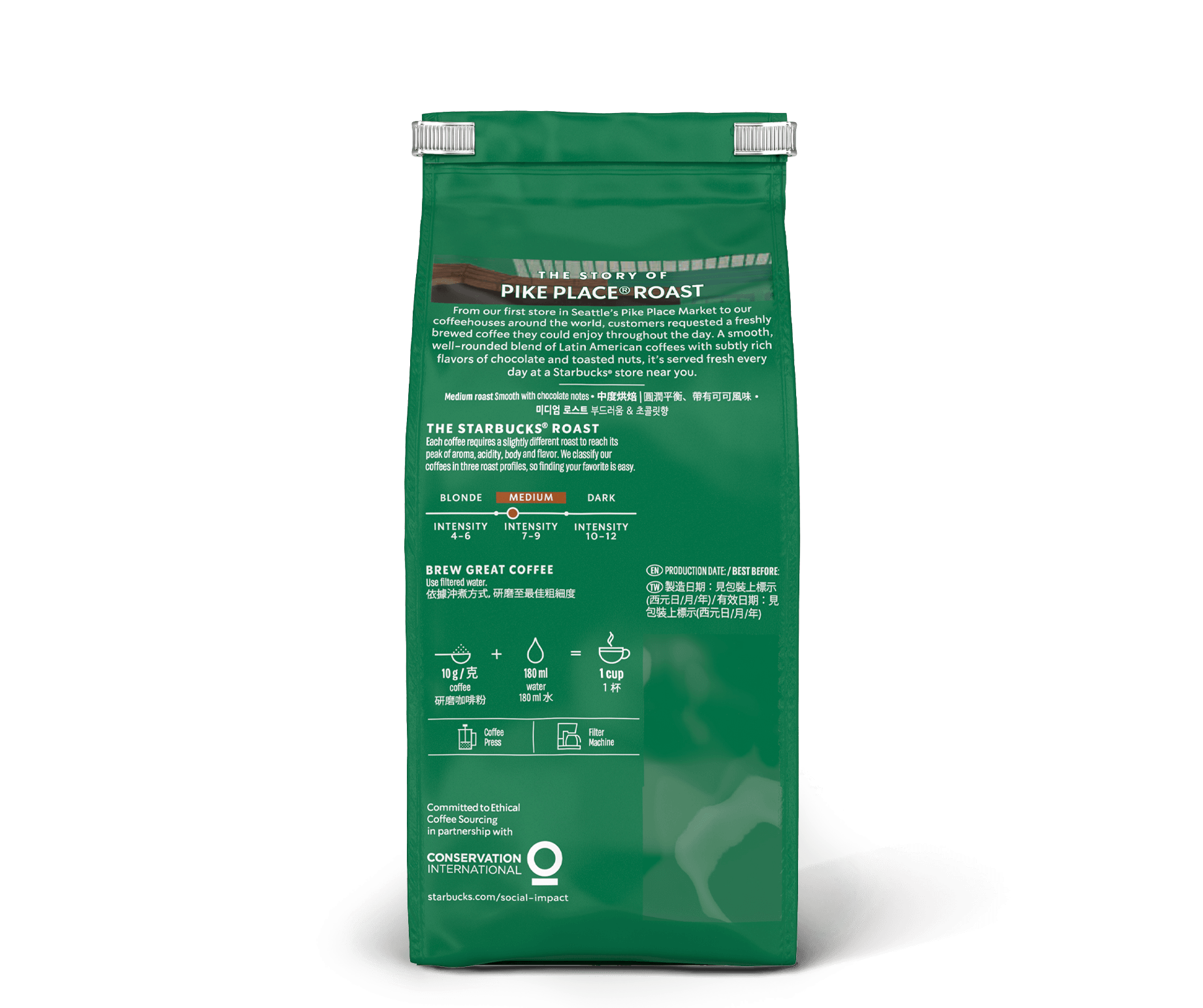 Starbucks® Pike Place® Roast