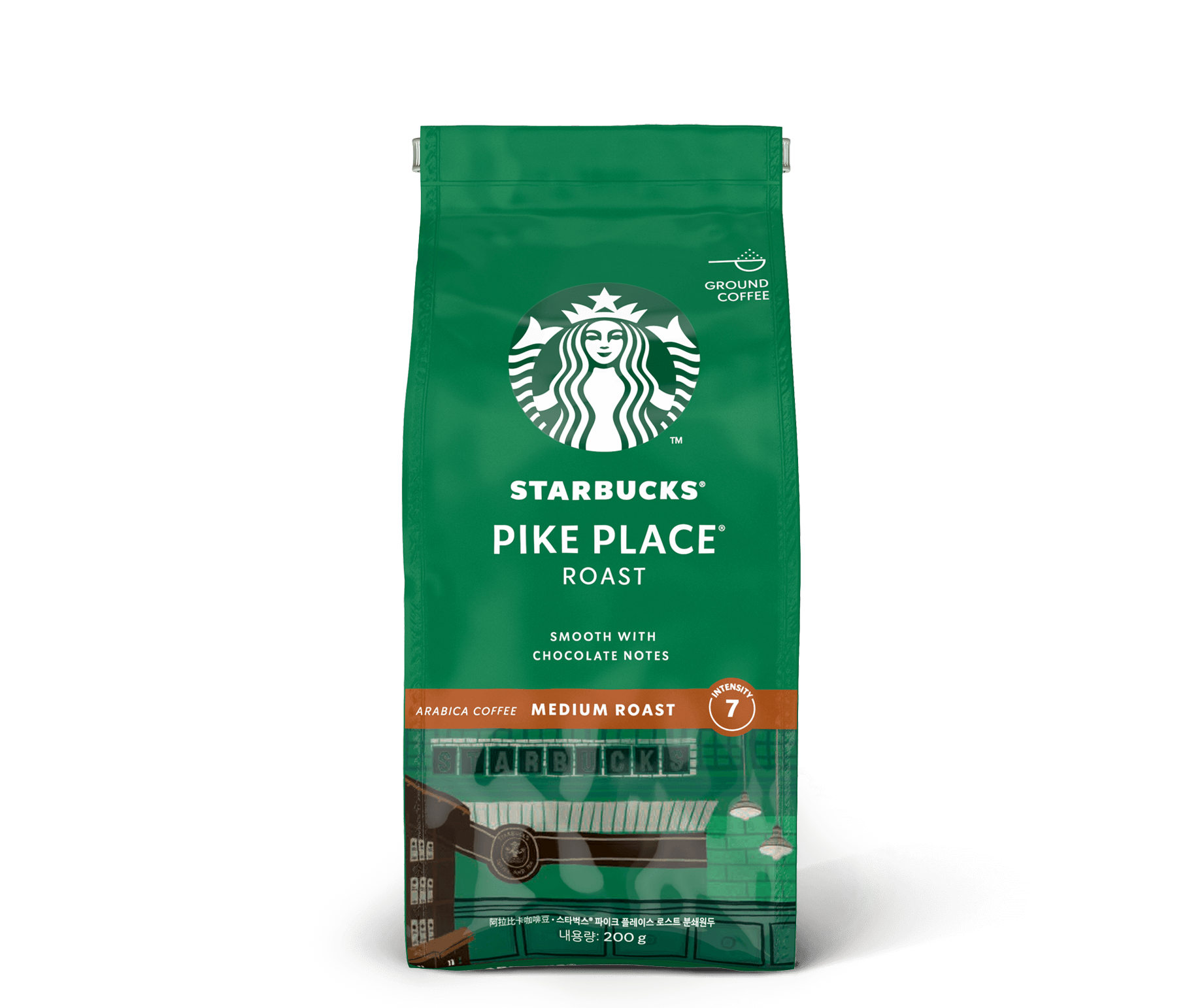 Starbucks® Pike Place® Roast