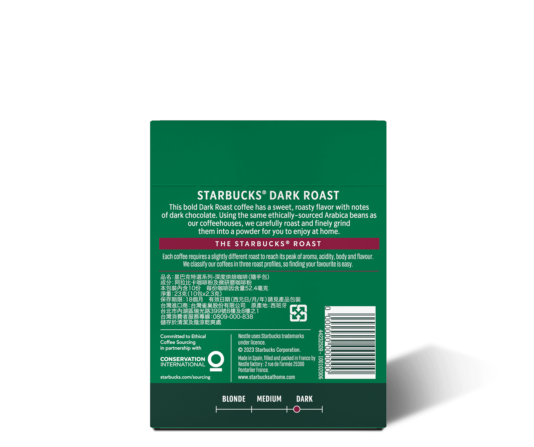 DARK ROAST x 2 Sachet Product