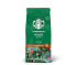 Starbucks® House Blend