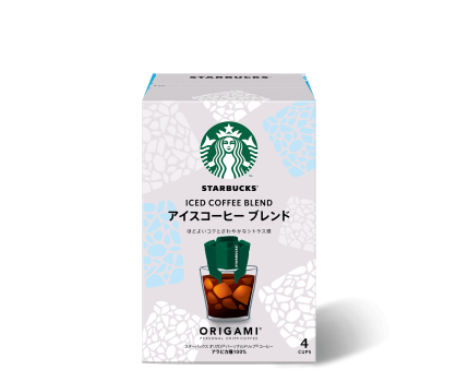 Starbucks® Iced Coffee Blend