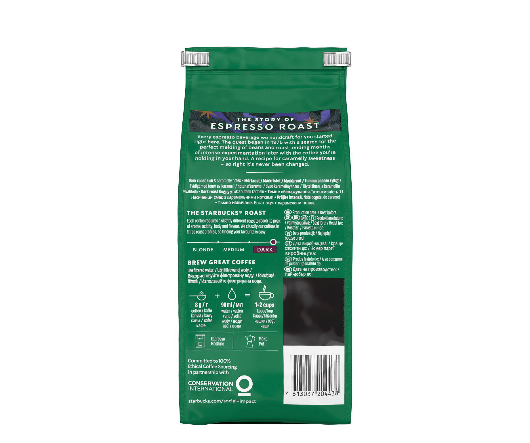 Starbucks® Espresso Roast зернова кава - зворот упаковки