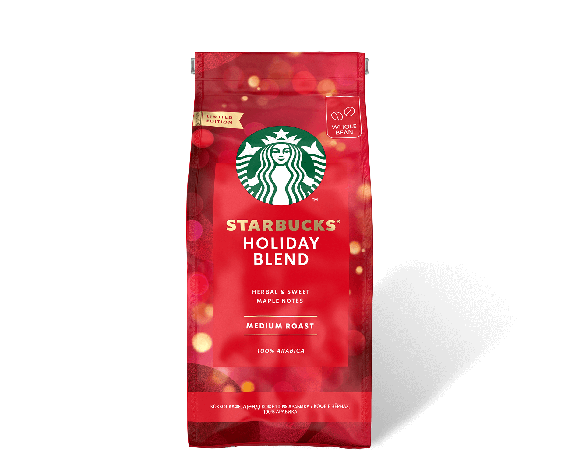 Starbucks® Holiday Blend кава в зернах