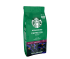 Starbucks® Espresso Roast зернова кава - бік упаковки